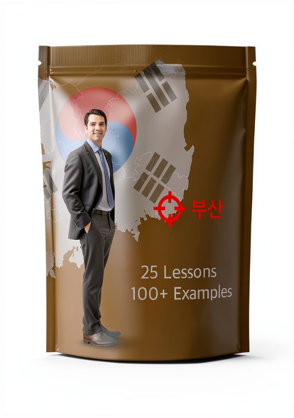 Stefano Young English Language Reference eBook 55‑Page Grammar Guide-0
